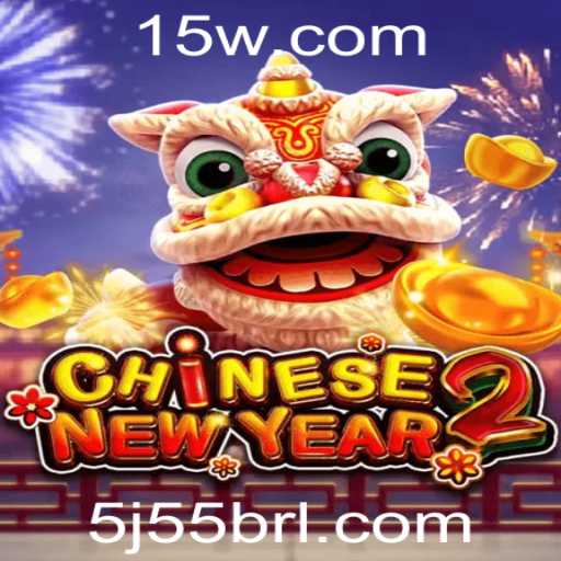 Descubra o Mundo Envolvente de CHINESENEWYEAR2 com a Chave 5J55